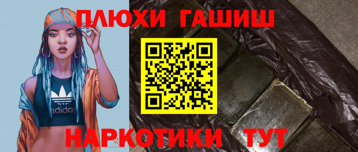  COCAIN Новоуральск