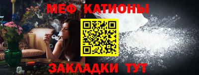 дистиллят марихуана Будённовск