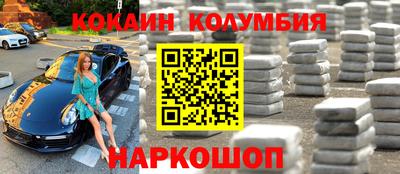 дистиллят марихуана Будённовск