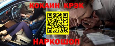 первитин Бузулук