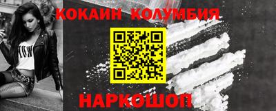 спайс Бугуруслан
