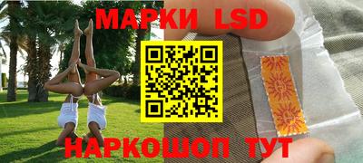 первитин Бузулук