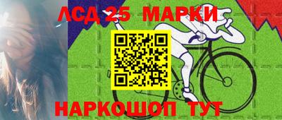 первитин Бузулук