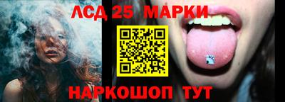 дистиллят марихуана Будённовск