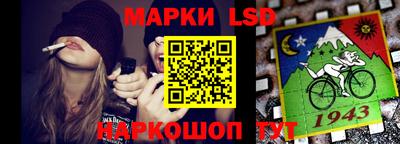 дистиллят марихуана Будённовск
