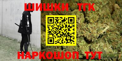 дистиллят марихуана Будённовск