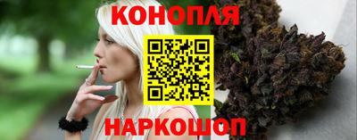 спайс Бугуруслан