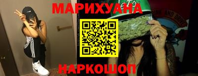 первитин Бузулук