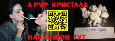 дистиллят марихуана Будённовск
