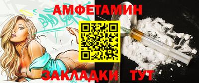 дистиллят марихуана Будённовск