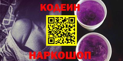первитин Бузулук