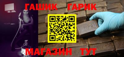 первитин Бузулук