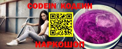 дистиллят марихуана Будённовск