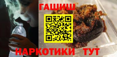 спайс Бугуруслан