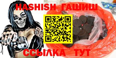 первитин Бузулук